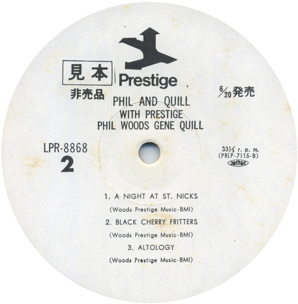 Phil & Quill With Prestige