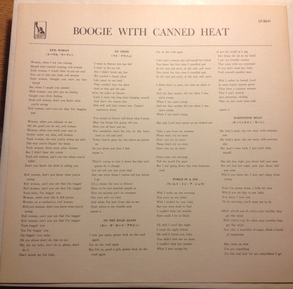 Boogie With Canned Heat