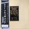 The Band - The Last Waltz (3xVinyl, LP, Album) Near Mint (NM or M-) / Very Good (VG)
