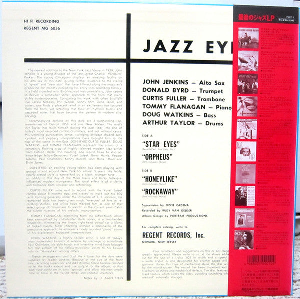 Release: Jazz Eyes-Vinyl-Japan-1990-KIJJ-2016-6418001