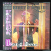 Armored Saint - Delirious Nomad (LP, Album, Promo) - Near Mint (NM or M-) / Very Good Plus (VG+)
