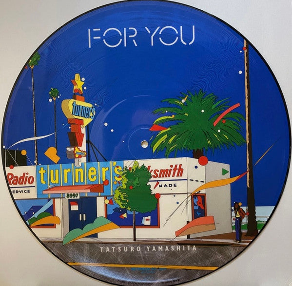 9 Minutes Of Tatsuro Yamashita