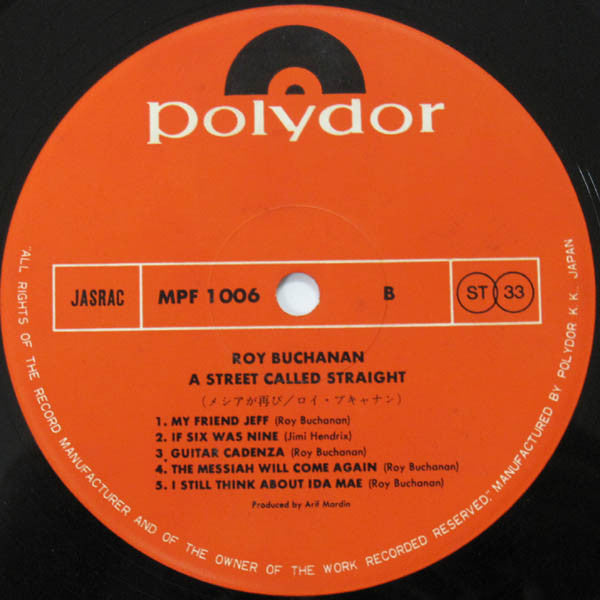 A Street Called Straight