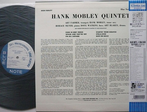 Release: Quintet-Vinyl-Japan-1990-BN 1550, BLP 1550-4242543