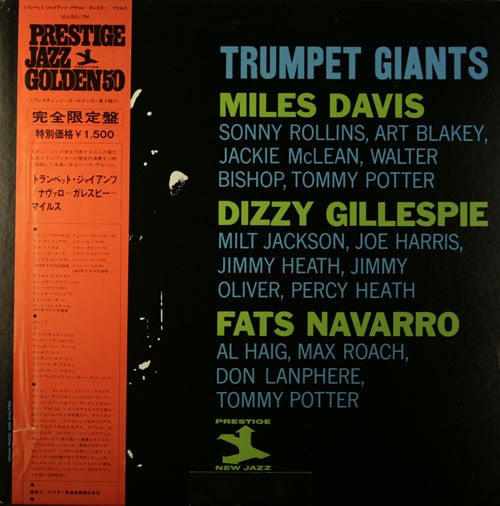 Release: Trumpet Giants-Vinyl-Japan-1977-VIJ-5017M-6568869