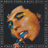 Roxy Music - Street Life - 20 Great Hits (2xVinyl, LP, Compilation, Remastered) Good Plus (G+) / Very Good Plus (VG+)