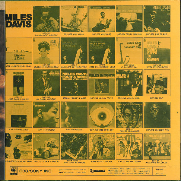 Miles Davis