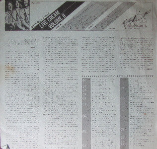 Live Cream Volume II