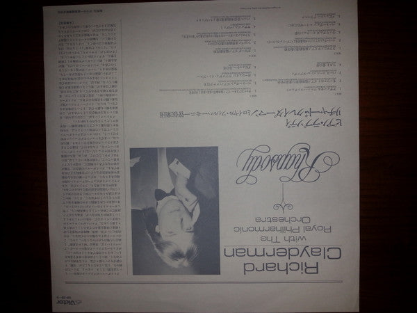 Rhapsody
