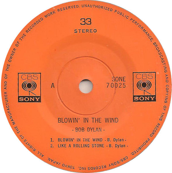 Blowin' In The Wind = 風に吹かれて