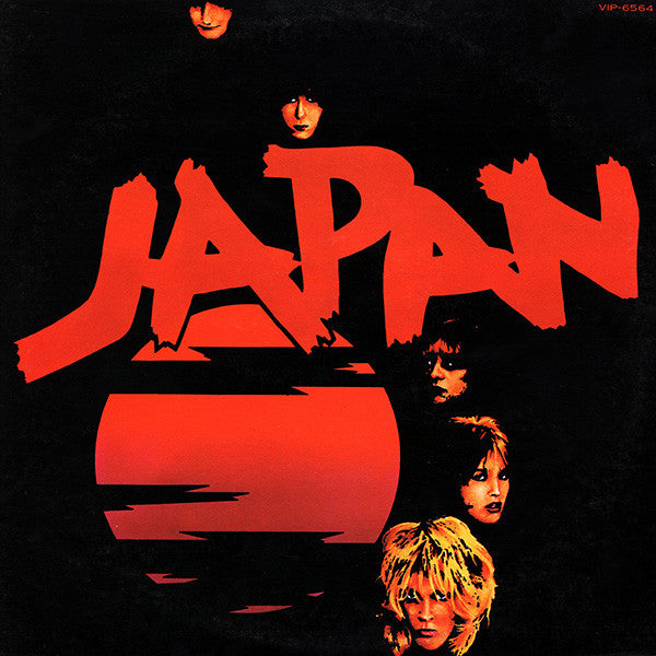 Adolescent Sex = 果てしなき反抗