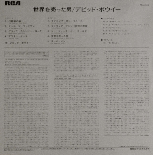 The Man Who Sold The World