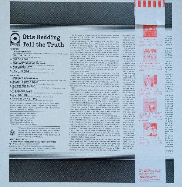 Release: Tell The Truth-Vinyl-Japan-1983-P-11438-4782334