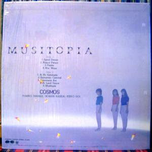 Musitopia