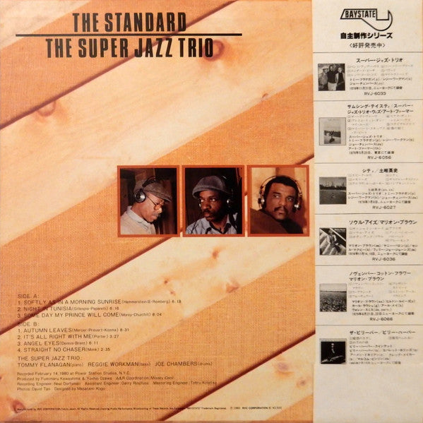 Master Release: The Standard by The Super Jazz Trio