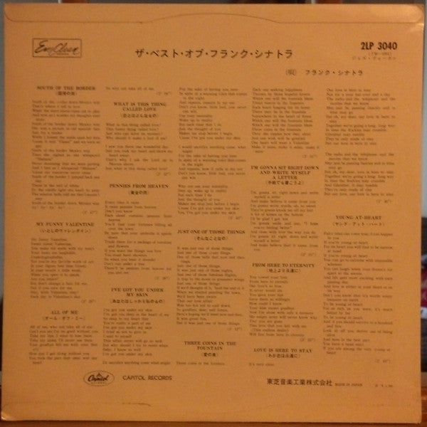 Master Release: The Best Of Frank Sinatra by Frank Sinatra