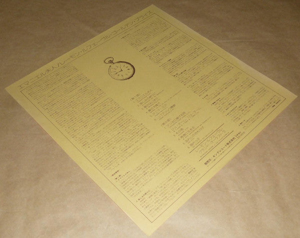 Emmanuelle Golden Prize