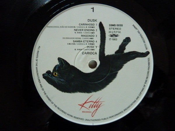 Release: Dusk-Vinyl-Japan-1983-28MS 0035-4269929
