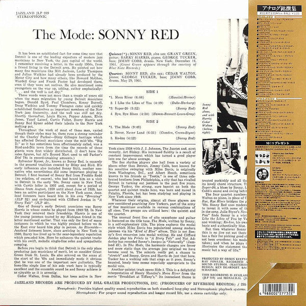 Master Release: The Mode by Sonny Red