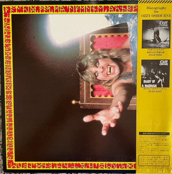 Release: Speak Of The Devil-Vinyl, Vinyl-Japan-1982-40AP 2481~3-2596894