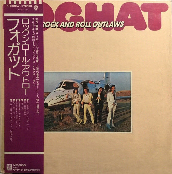 Master Release: Rock And Roll Outlaws by Foghat