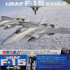 No Artist - Super Fighter USAF F-15 Eagle (Vinyl, LP, Album, Stereo, Mono) Very Good Plus (VG+) / Very Good Plus (VG+)