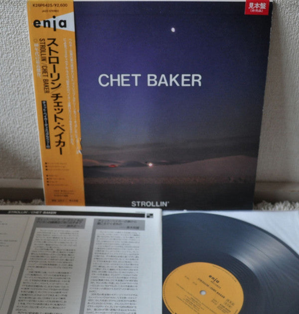 Master Release: Strollin' by Chet Baker