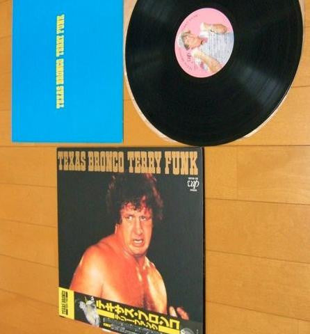 Texas Bronco Terry Funk