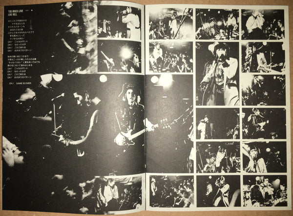 Good Evening Wonderful Fiend