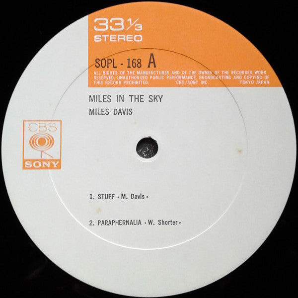 Release: Miles In The Sky-Vinyl-Japan-1973-SOPL 168, SOPL - 168-4061793