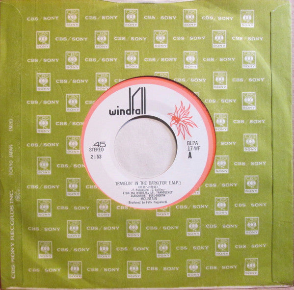 Travelin' In The Dark (For E.M.P.) / Long Red