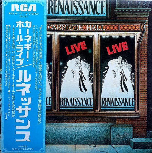 Release: Live At Carnegie Hall-Vinyl-Japan-1976-RCA-9117-18-5106466
