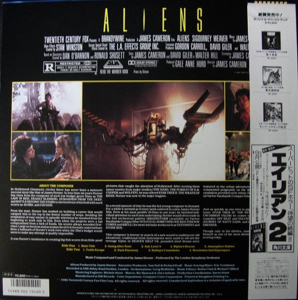 Aliens (Original Motion Picture Soundtrack)