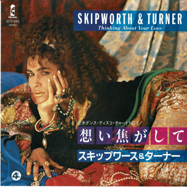 Master Release: Thinking About Your Love by Skipworth & Turner