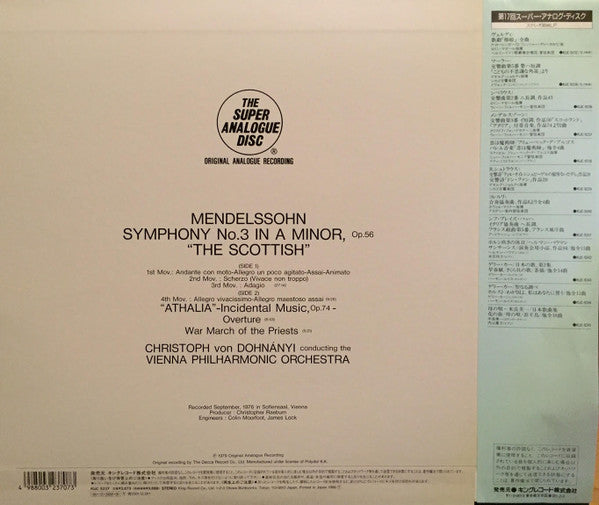 Symphony No, 3 (Scottish)