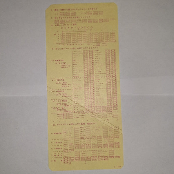 Oneness, Silver Dreams - Golden Reality