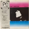 Yoshiko Goto - Day Dream (LP, Album) - Very Good (VG) / Very Good (VG)