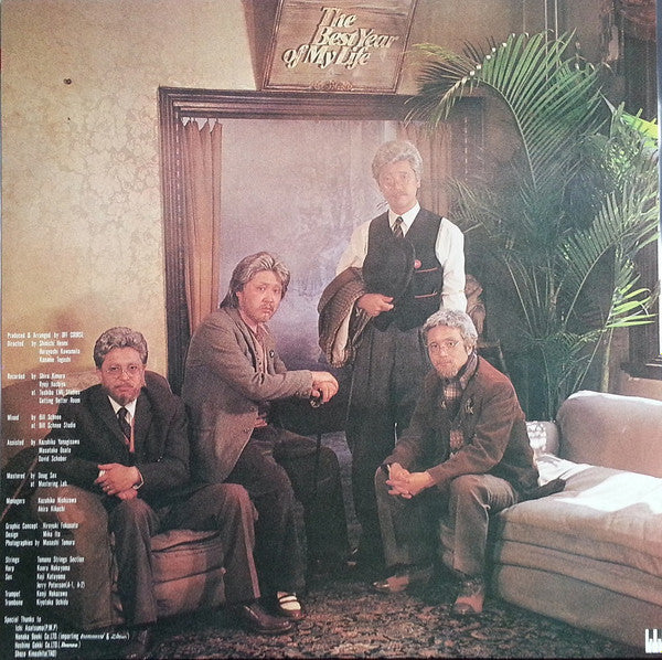 The Best Year Of My Life