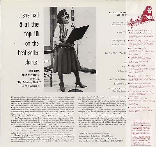 Release: Kitty Kallen's "My Coloring Book" And Her Other Great Hits -Vinyl-Japan-1985-RJL-2716-2091069