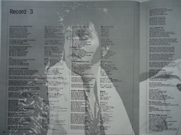 By Request Of Japanese Fans