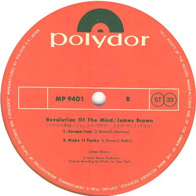 Revolution Of The Mind