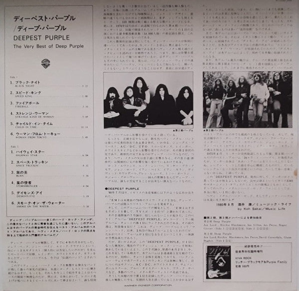 Deepest Purple : The Very Best Of Deep Purple