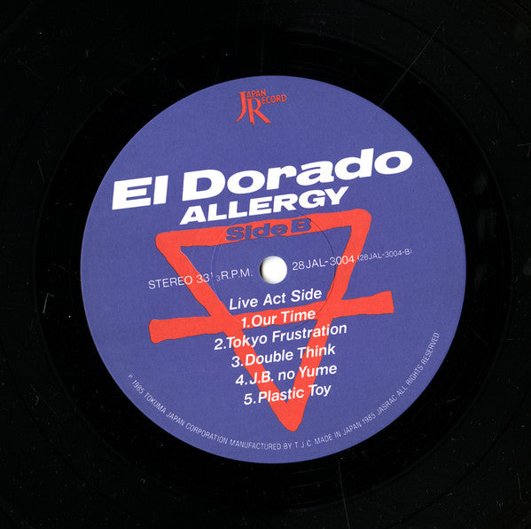 El Dorado