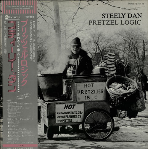 Pretzel Logic