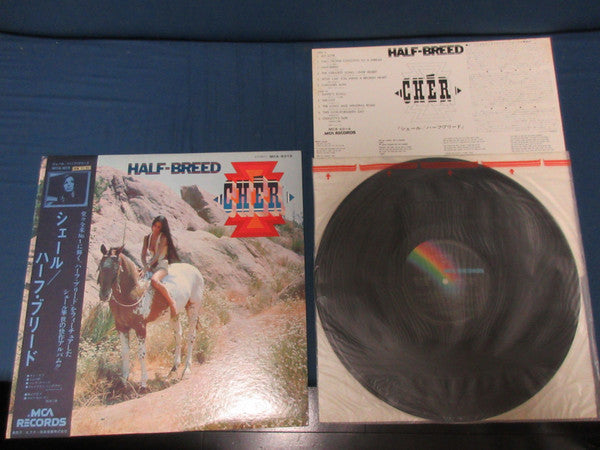 Master Release: Half-Breed by Cher
