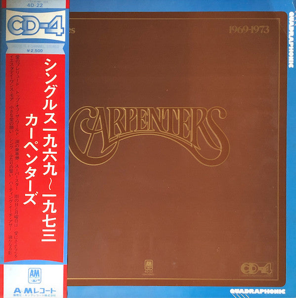 Master Release: The Singles 1969-1973 by Carpenters