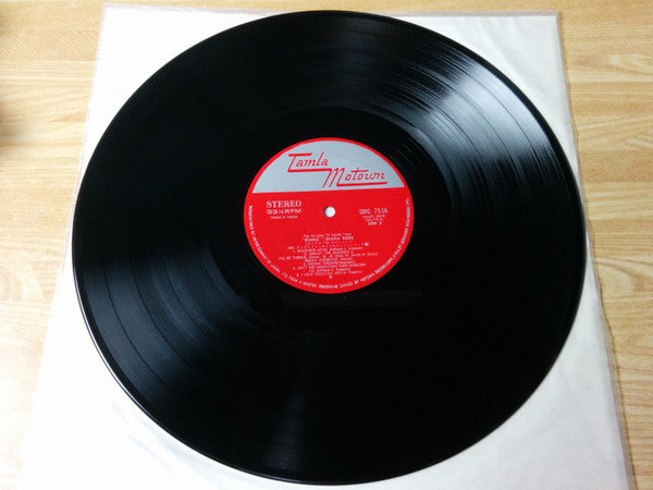 Diana! (Original TV Soundtrack)