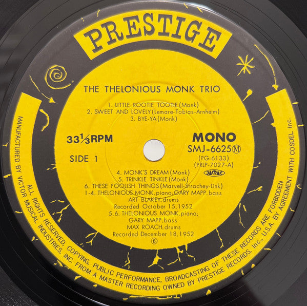 Thelonious Monk Trio = セロニアス・モンク・トリオ