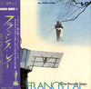 Francis Lai And His Orchestra - Seldom In Francis Lai No. 2 (Vinyl, LP, Compilation, Stereo) Good Plus (G+) / Very Good (VG)