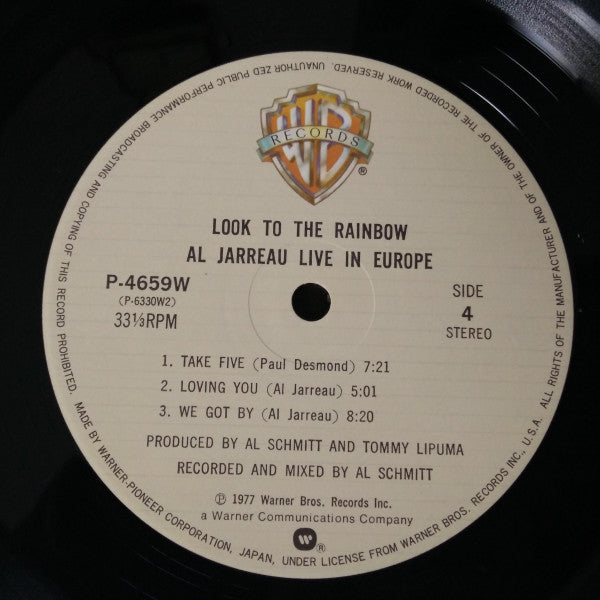 Look To The Rainbow